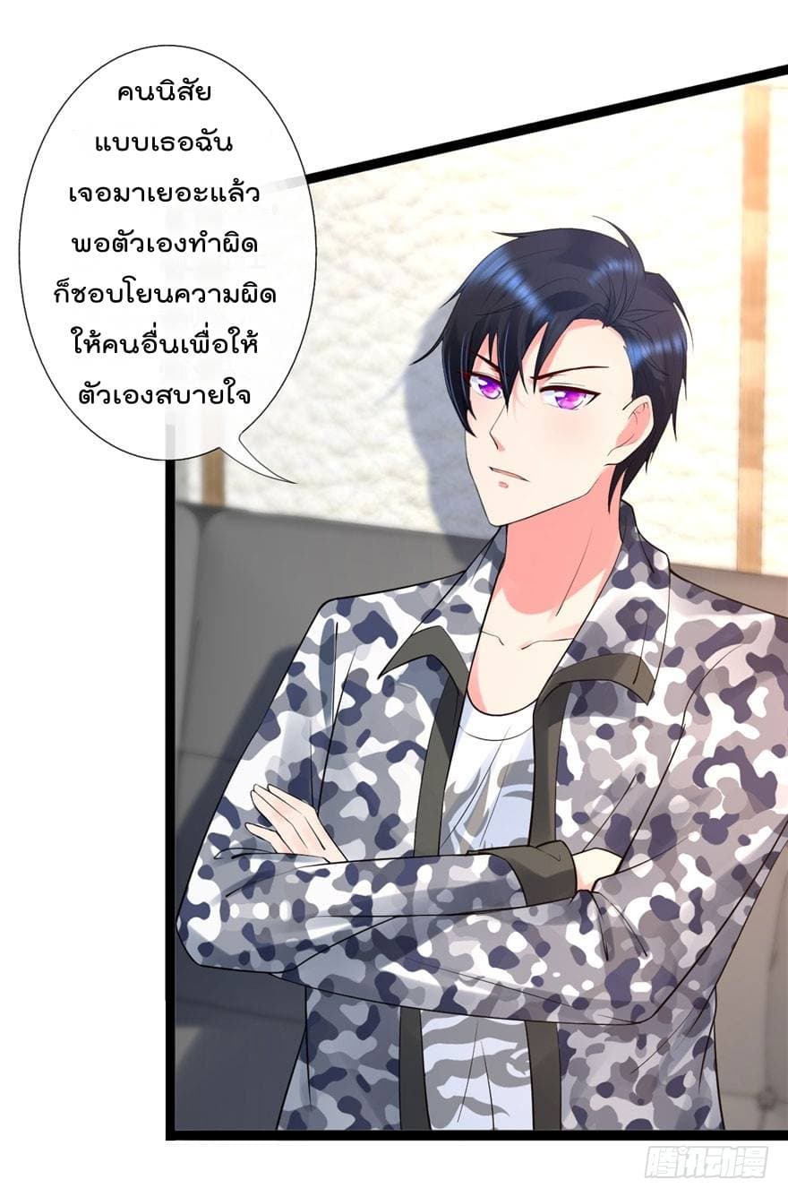 ImmortalNannyDad_E0_B9_80_E0_B8_97_E0_B8_9E_E0_B9_80_E0_B8_81_E0_B8_B4_E0_B8_94_E0_B9_83_E0_B8_AB_E0_B8_A1_E0_B9_88_E0_B8_8 (3).jpg